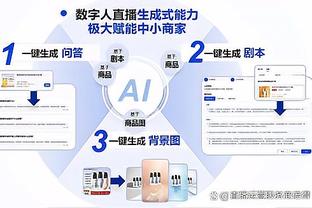 空接暴扣！欧文：之前那些嘲笑我不能空接的队友咋不笑啦？