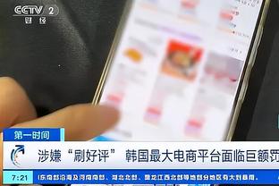 江南手游app游戏平台截图3