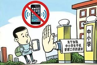 雷竞技app怎么注册截图1