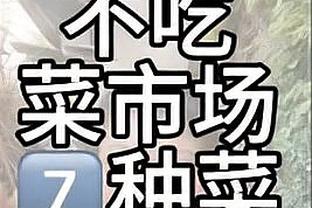 雷竞技app最新版下载截图1