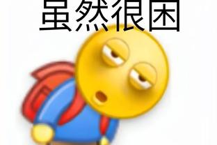 梅西：为苏亚雷斯进球感到高兴，我们要在美洲杯前尽可能多拿分