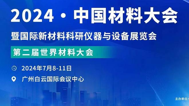 三分平生涯纪录！卡鲁索5记三分拿到15分4板3助3帽