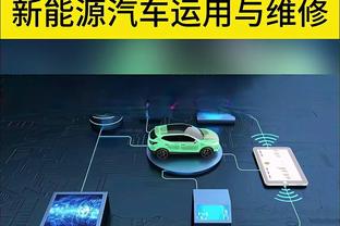 迪马：那不勒斯接近签佩雷斯，1600万转会费+200万奖金+租借球员