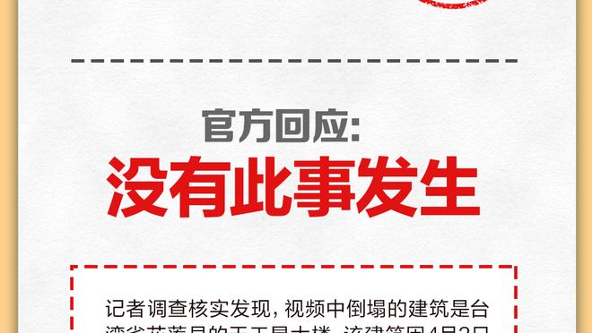 CBA官方：刘冠岑和山西男篮签下1年半C类合同