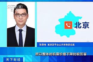 188体育平台维护截图1